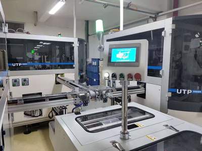 全自動熱收縮包裝機 氿億智能設備的工業革新之力